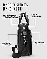 Сумка чоловіча для офісу 38x28x7, портфель для ноутбука та документів формат А4, чорний, фото 7