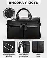 Сумка чоловіча для офісу 38x28x7, портфель для ноутбука та документів формат А4, чорний, фото 5