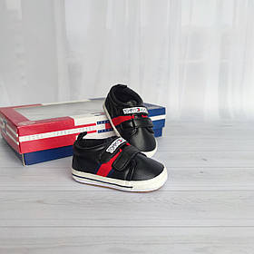 Пінетки кросівки Томмі для новонароджених