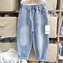 Дитячі джинси Miu miu для дівчинки, фото 4