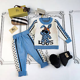 Дитячий блакитний теплий в'язаний костюм Берберрі