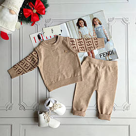 Дитячий бежевий в'язаний теплий костюм Fendi для новонароджених