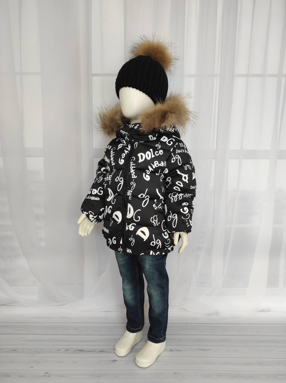 Дитяча зимова куртка Дольче Г, пуховик