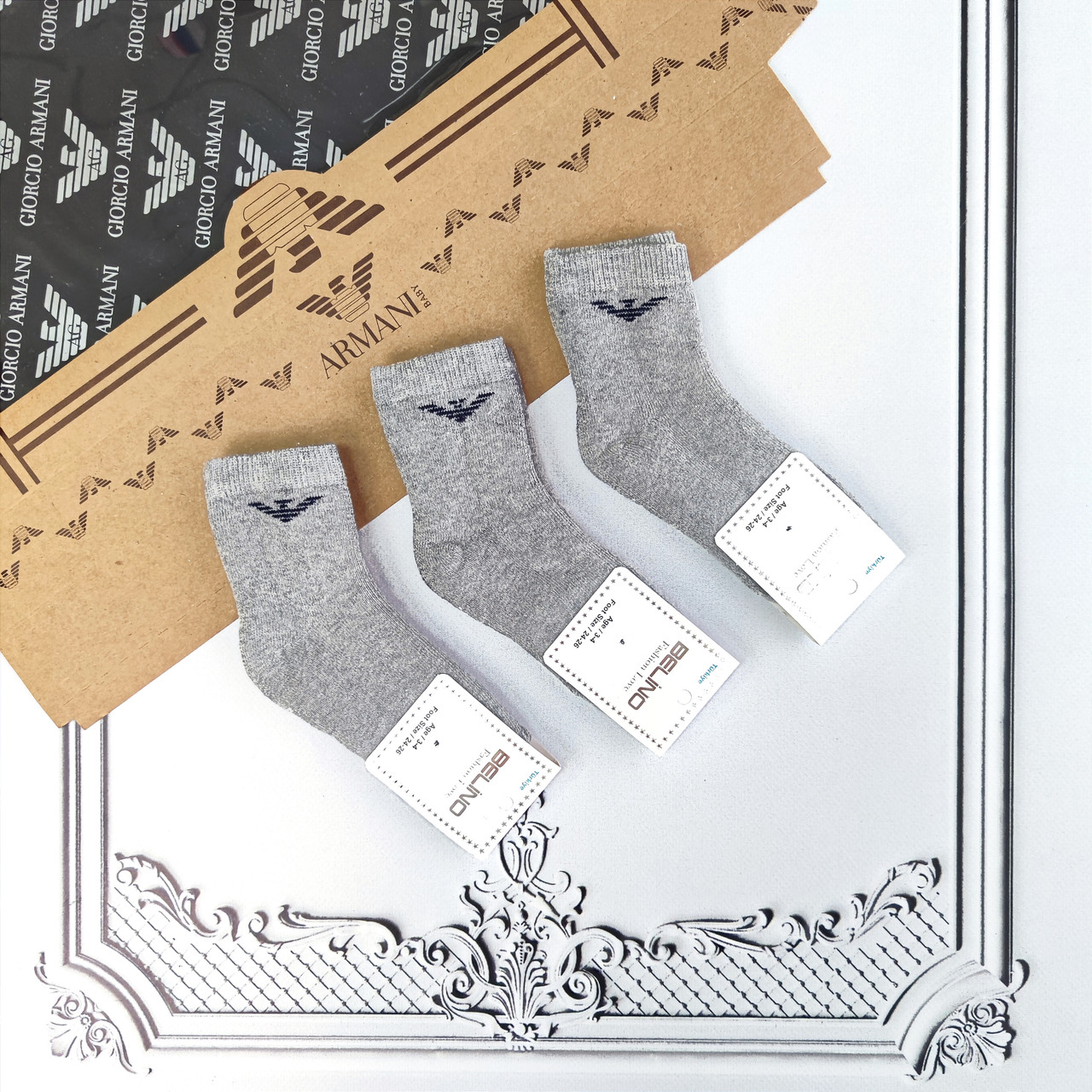 Дитячі махрові, теплі шкарпетки Armani