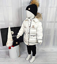 Дитяча зимова тепла біла куртка Шанель, фото 2