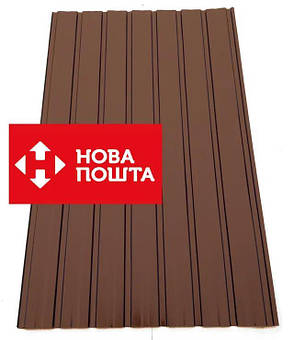 Профнастил для забору ПС-10 кольоровий, колір: шоколад, 0,20-0,25 мм 1,5 м Х 0,95 м, фото 1
