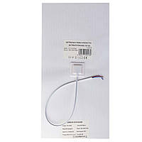 Нагрівальна плівка для дзеркал (антизапотівання) 300*400 мм 1,5-2,5 W/dm2