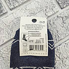 Шкарпетки жіночі високі зимові з махрою р.23-25 малюнок асорті ЕКО 20032456, фото 5