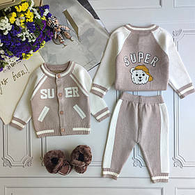 Дитячий бежевий теплий в'язаний костюм з бомбером для новонароджених