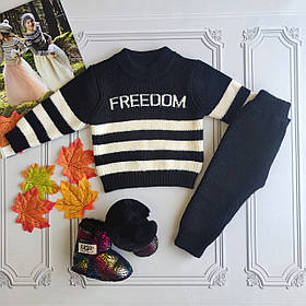 Дитячий чорний теплий в'язаний костюм "FREEDOM" для новонароджених