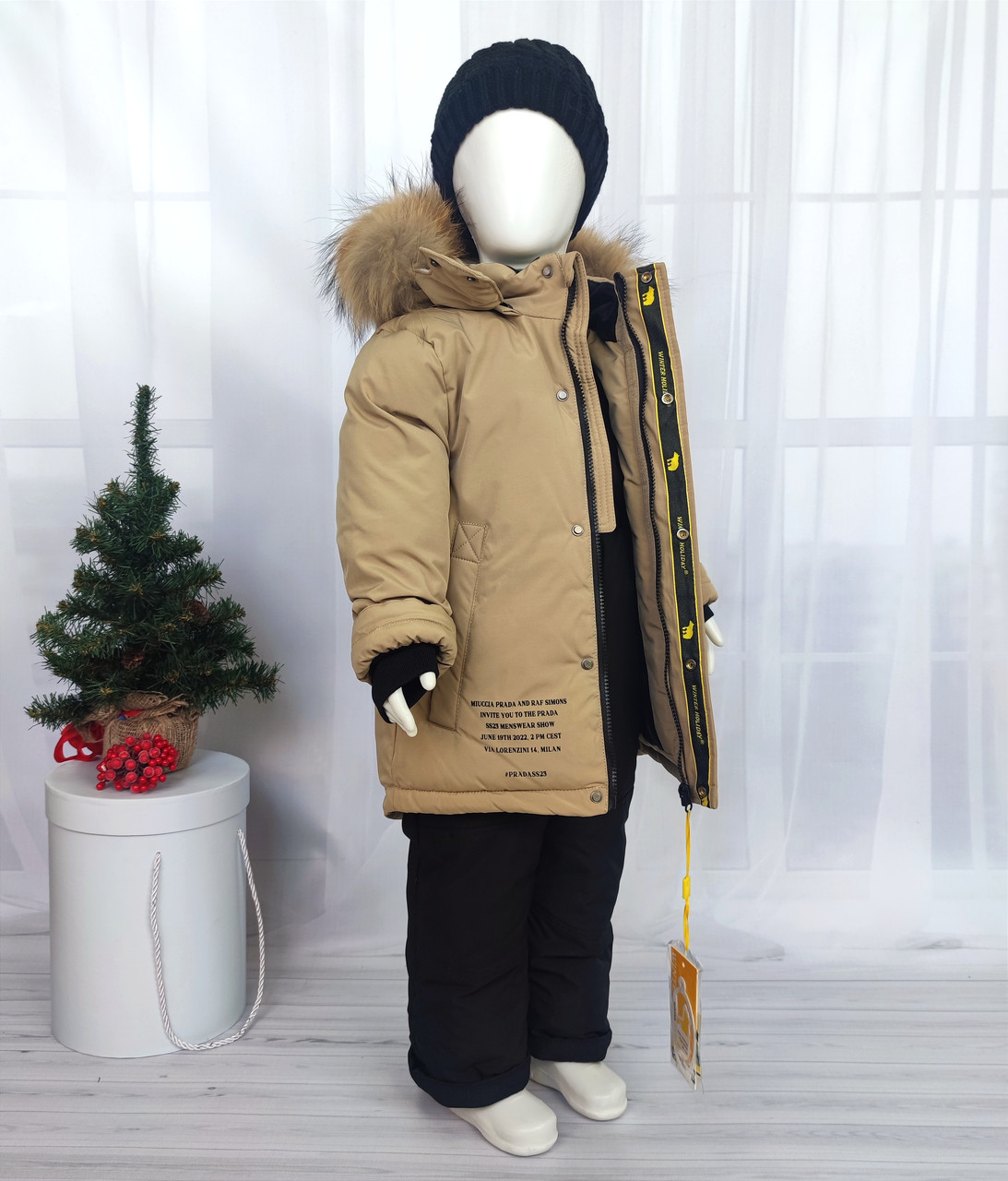 Зимовий дитячий роздільний бежевий комбінезон Prada для хлопчика, куртка та напівкомбінезон