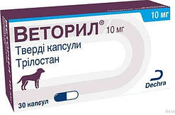 Веторил Dechra для лікування хвороби Кушинга у собак по 10 мг, 30 капсул