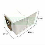 Пилозбірник 6 шт мішок для Xiaomi Mi Robot Vacuum X10, фото 2