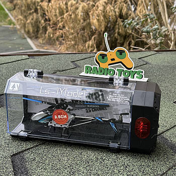 Вертоліт на радіоуправлінні ДРАКОН Металік | Гвинтокрил на пульті управління | Гелікоптер на радіокеруванні