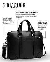 Чоловіча шкіряна сумка для ноутбука й документів 39х28х7, діловий офісний портфель для роботи, чорний, фото 3