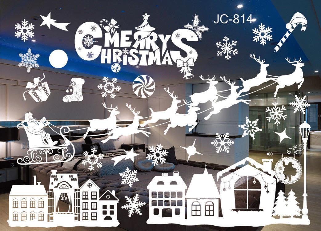Наклейки для нового року Merry Christmas 50 на 70 см білий