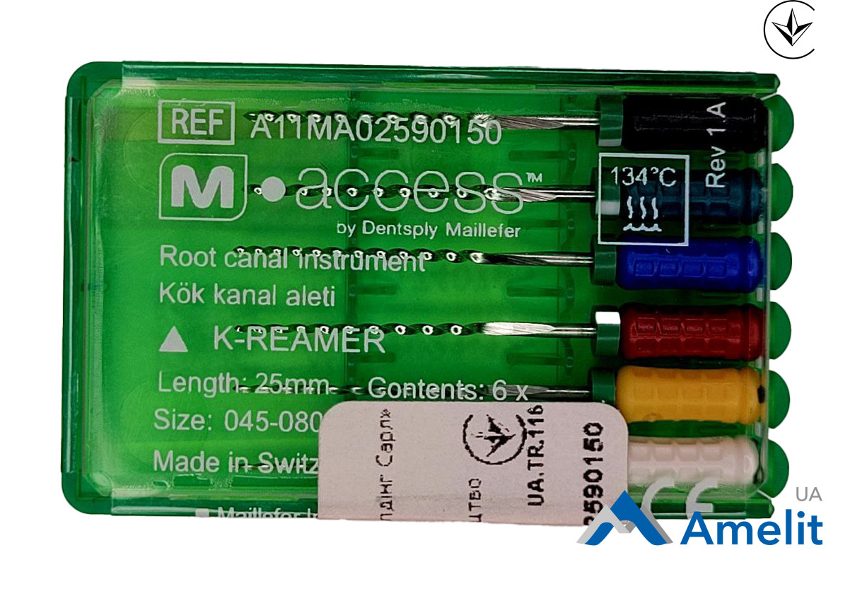 Інструмент ручний K-Reamers M-Access №45-80, 25 мм (Dentsply Maillefer), 6 шт./пак.