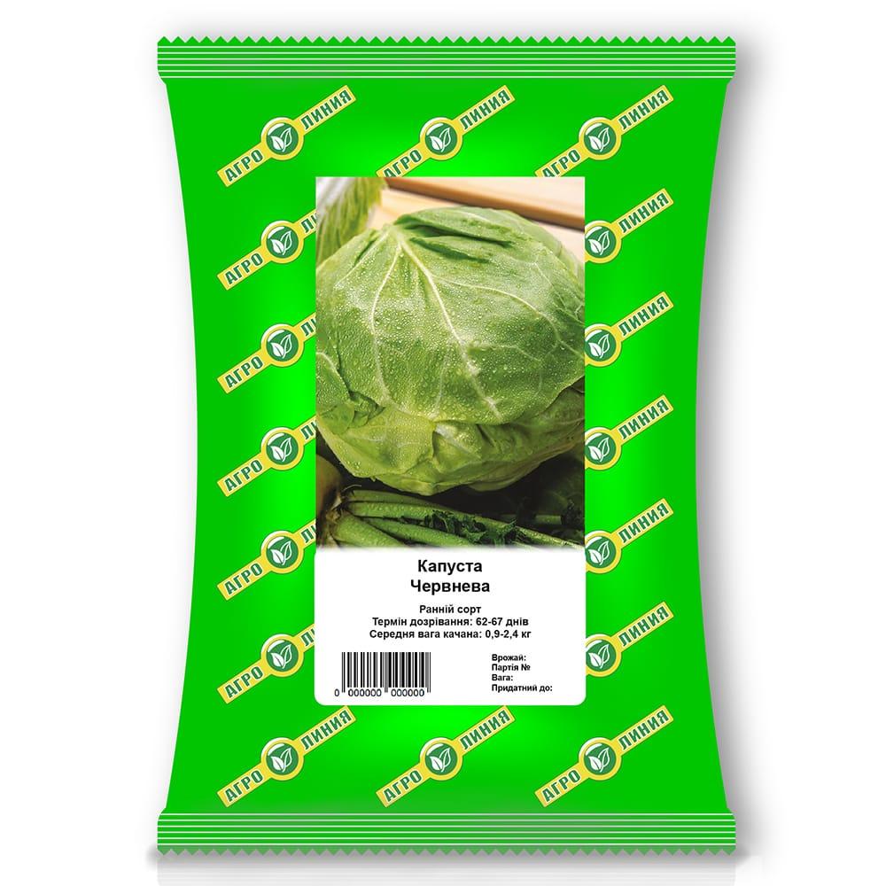 Насіння капусти Червнева 100 г, Агролінія