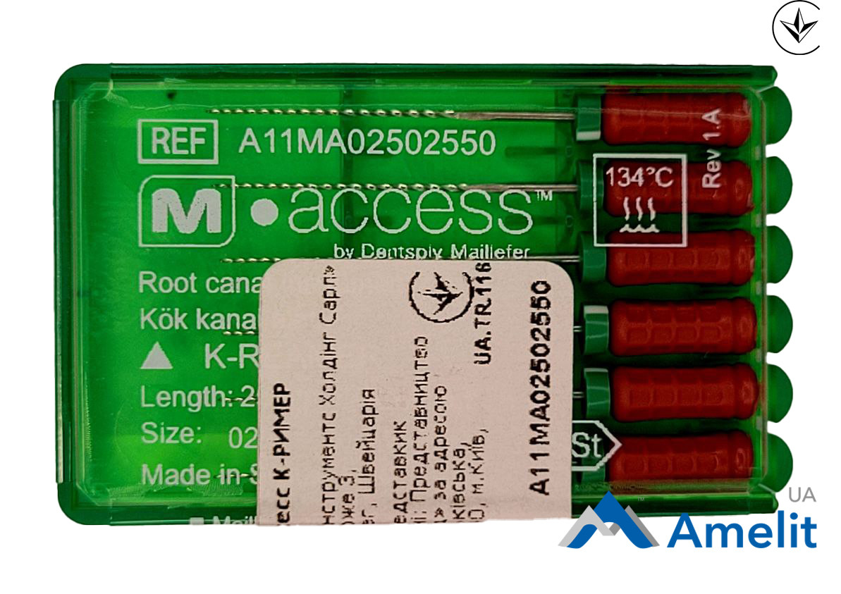 Інструмент ручний K-Reamers M-Access №25, 31 мм (Dentsply Maillefer), 6 шт./пак.