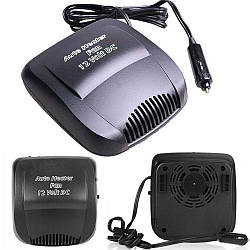 Автомобільний обігрівач салону 150W, від прикурювача 12В, Car Fan 702 / Обігрівач в машину / Автодуйка
