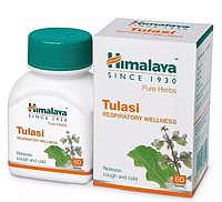 Туласі, Тулсі Хімалая, Tulasi, Himalaya (60 таб) при застуді, відхаркувальний засіб