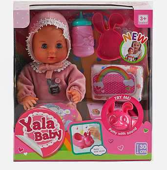 Пупс функціональний Yala Baby YL 1981 K ходить в туалет їсть музичний горщик аксесуари