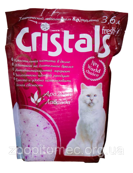 Наповнювач для котячих туалетів