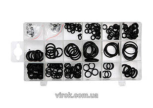 Прокладки, уплотнители