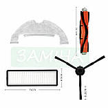 Набір змінних аксесуарів (10 шт.) для Xiaomi Mi Robot Vacuum X10, фото 2