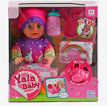 Пупс функціональний Yala Baby YL 1981 P ходить в туалет їсть музичний горщик аксесуари