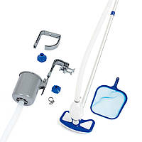 Набір для чищення басейну Bestway Deluxe 58237