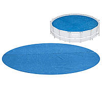 Сонячне накриття для басейну Bestway 58253 488 см