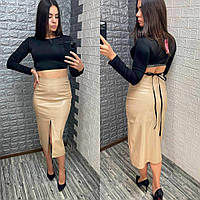 Бежевая юбка миди из эко-кожи,РАЗМЕР ТОЛЬКО 42(S)
