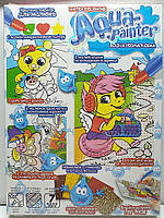 Дитяча водяна розмальовка "Aqua-painter" / набір креатичної творчості для малюків / AQP-01-05U