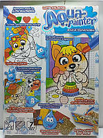 Дитяча водяна розмальовка "Aqua-painter" / набір креатичної творчості для малюків / AQP-01-01U