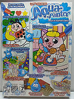 Дитяча водяна розмальовка "Aqua-painter" / набір креатичної творчості для малюків / AQP-01-02U