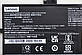 Батарея для ноутбука Lenovo ThinkPad X1 Carbon (7th Gen) L18C4P71, 3325mAh (51Wh), 4cell, 15.36V, Li-ion, чорна, ОРИГІНАЛЬНА, фото 2