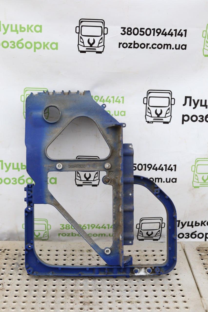 Кронштейн ящика АКБ б/в VOLVO FM (21341500) оригінал, 400х300х500 мм