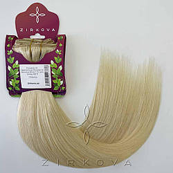 Натуральне Європейське Волосся на Заколках 40 см 110 грам, Блонд №613