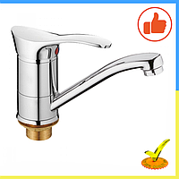 Змішувачі для умивальників ERIS Змішувачі для раковин Змішувач для рукомийника Кран для умивальника