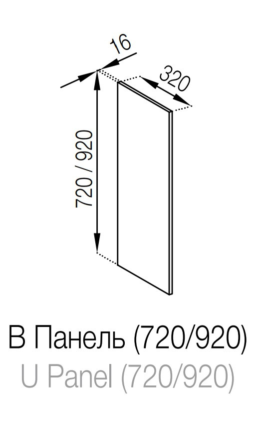 Верхня панель (h-920) Марта, фото 1
