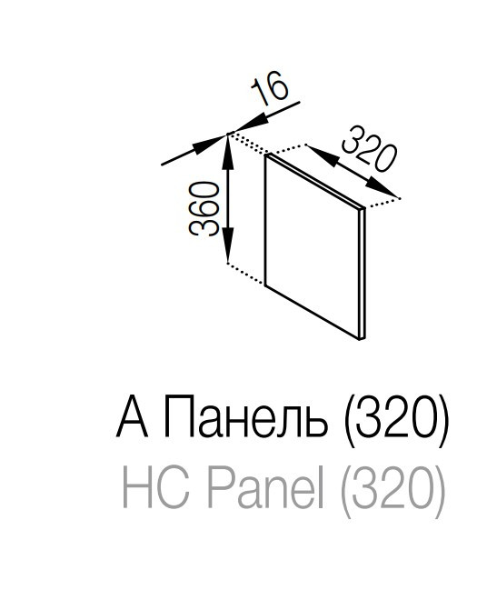 Антресоль панель (320) Марта