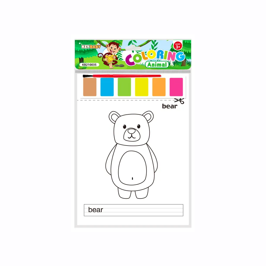Набір розмальовок Keybaby для дітей з водними фарбами, Animal