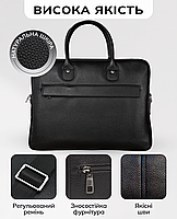 Чоловіча шкіряна сумка для ноутбука 40х30х6, діловий портфель для бізнесмена, чорний, фото 5