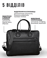 Чоловіча шкіряна сумка для ноутбука 40х30х6, діловий портфель для бізнесмена, чорний, фото 3