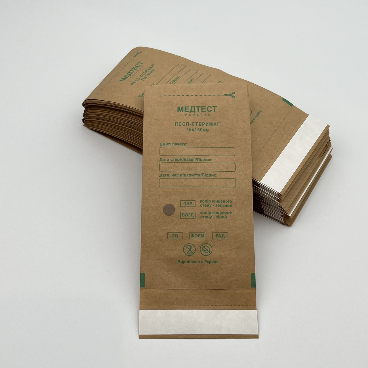 Крафт-пакети Медтест 75 x 150 мм, для стерилізації, з індикатором, 100 шт./уп., фото 1