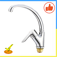 Кухонний змішувач Найкращі змішувачі для кухні Кран на кухню одноважільний Кухонний одноручковий змішувач