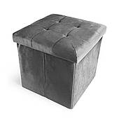 Пуф для зберігання велюровий MVM TH-05 Сірий (TH-05 GRAY)