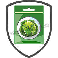 Насіння капусти білокачанної пакетоване