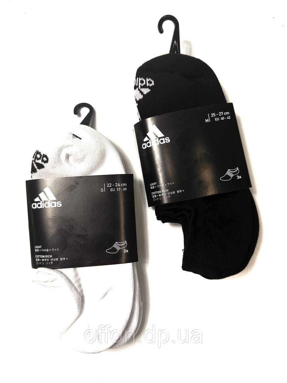 Шкарпетки низькі Adidas Thin and Light No-Show 3-Pack — чорні